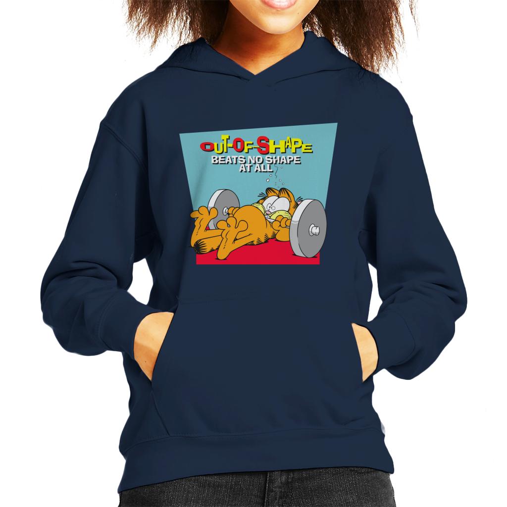 Garfield Out Of Shape Kid's Hooded Sweatshirt product image 4