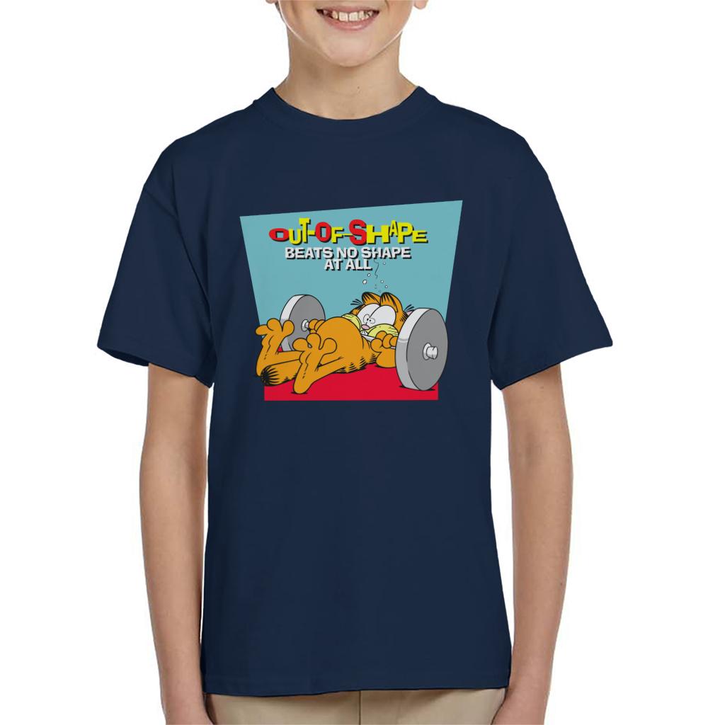 Garfield Out Of Shape Kid's T-Shirt product image 6