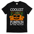 Cute And Funny Halloween Coolest Pumpkin In The Patch product image 1