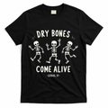 Dry Bones Come Alive Funny Skeleton Dancing Meme Gift product image 1