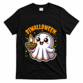 Diwalloween Diwali Halloween Fun Boo Ghost Lantern product image 1
