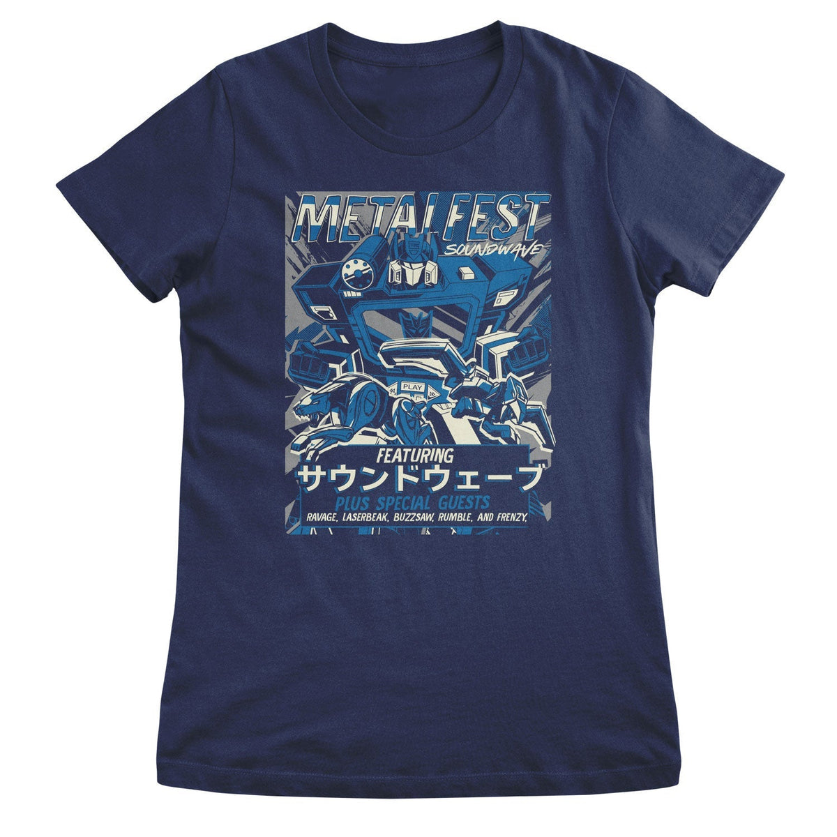 Transformers - Metalfest Soundwave Plus Special Guests product image 1