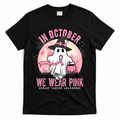 In October We Wear Pink Breast Cancer Halloween Ghost product image 1
