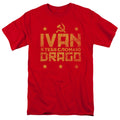 Rocky IV - Drago Break Adult Regular Fit Short Sleeve product image 1