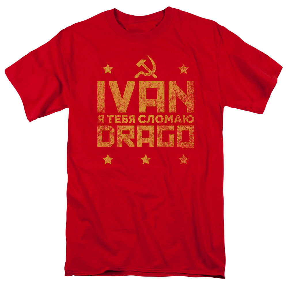 Rocky IV - Drago Break Adult Regular Fit Short Sleeve product image 1