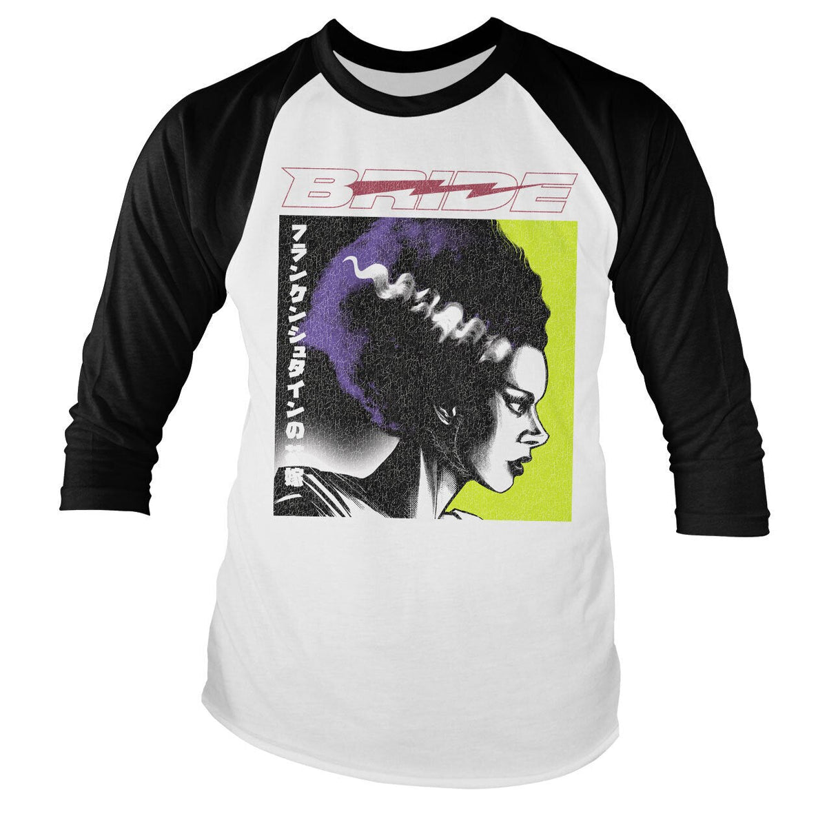 Universal Monsters - Bride of Frankenstein Baseball Long product image 1