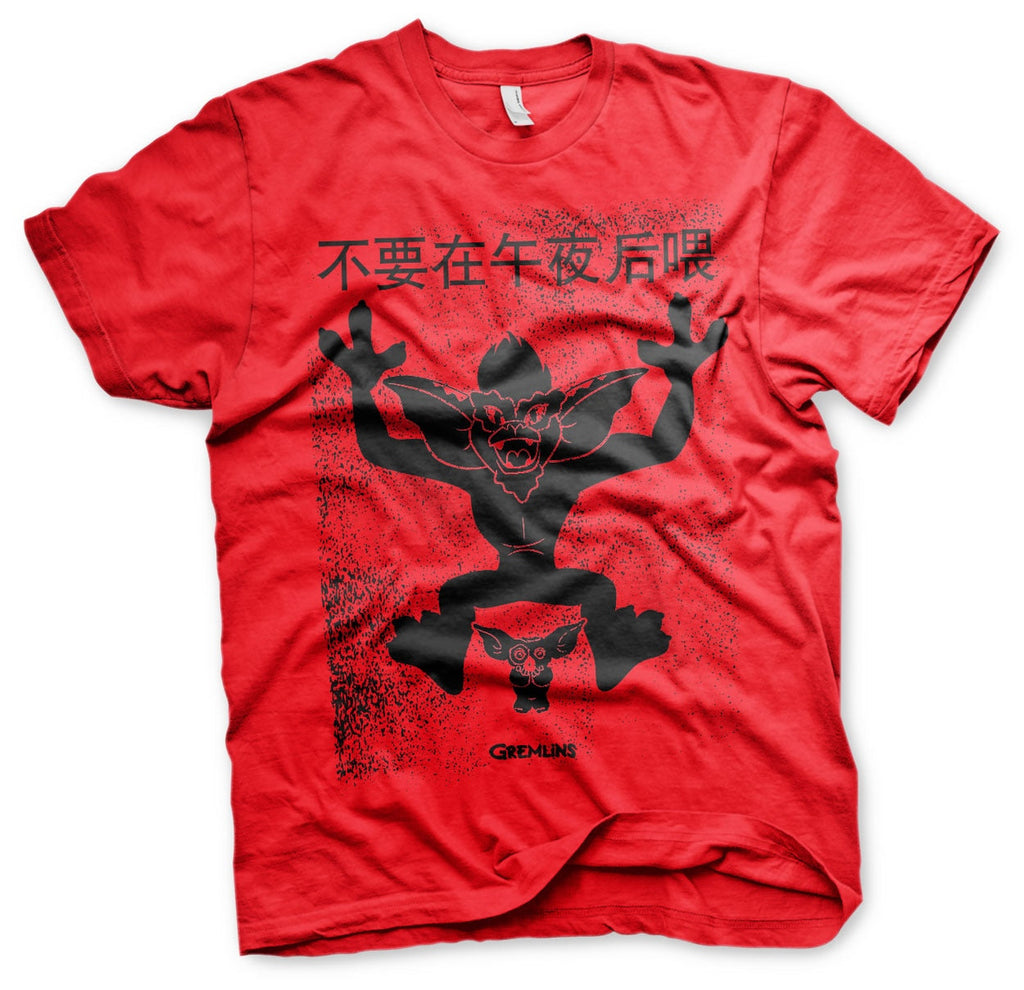 Gremlins - Chinese Poster Mens T-Shirt