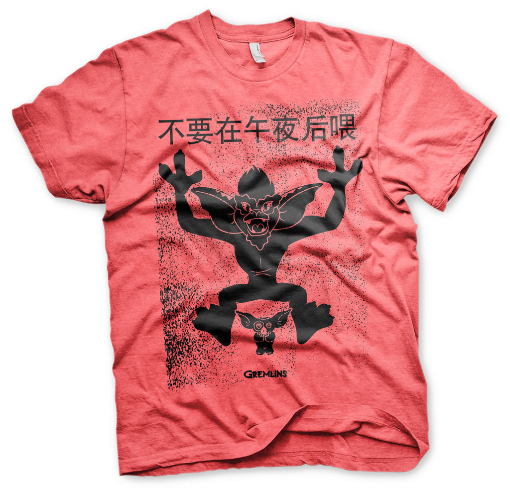 Gremlins - Chinese Poster Mens T-Shirt