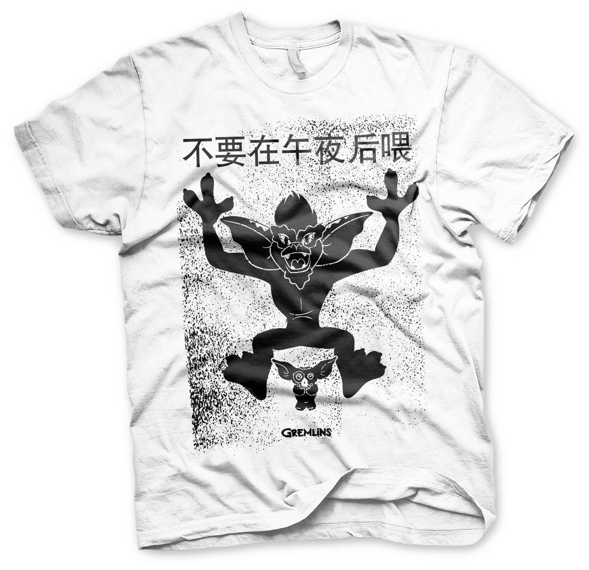Gremlins - Chinese Poster Mens T-Shirt