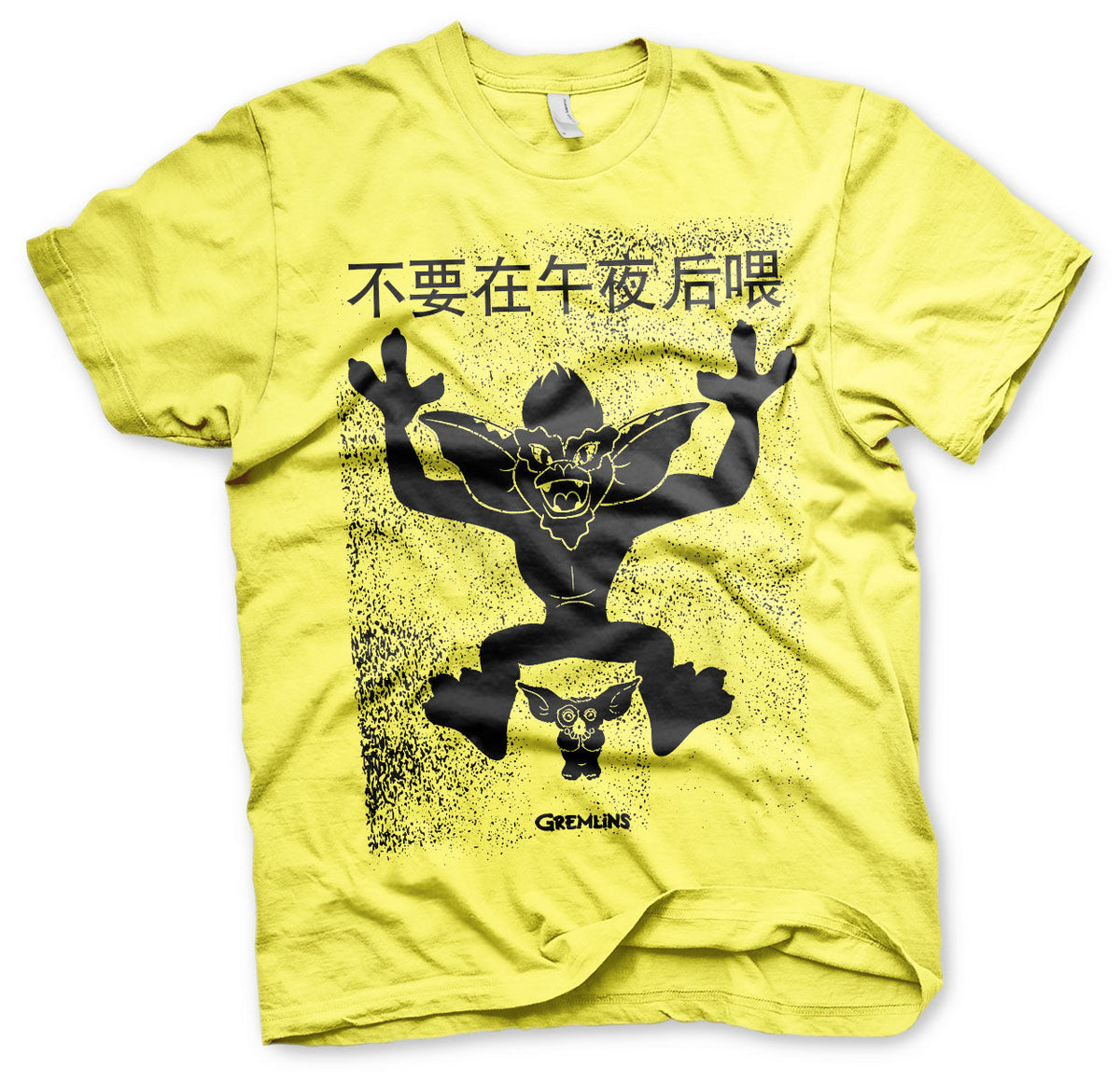 Gremlins - Chinese Poster Mens T-Shirt